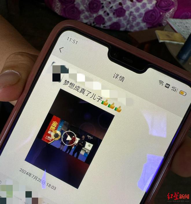 凯发国际探访奥运冠军谢瑜家乡：外公照常种地养猪母亲带病异地务工附近景区发出代言邀请(图4)