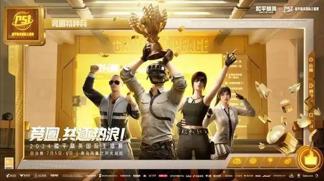 要推雷峰ag凯发塔！赌王之子上市筹钱