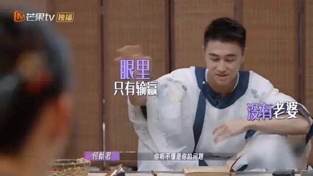 要推雷峰ag凯发塔！赌王之子上市筹钱(图5)