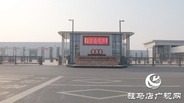 凯发旗舰厅拼出开门红万华畜牧：开足马力促生产冲刺首季“开门红”