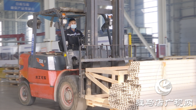 凯发旗舰厅拼出开门红万华畜牧：开足马力促生产冲刺首季“开门红”(图2)