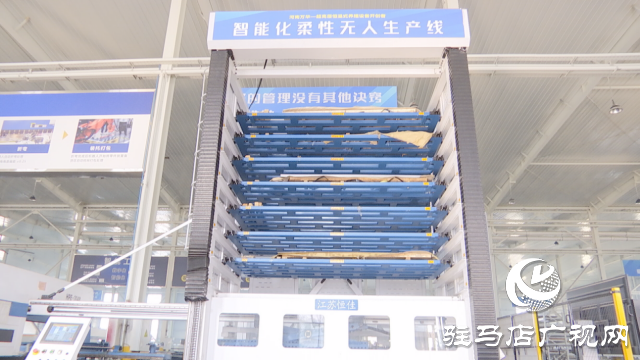 凯发旗舰厅拼出开门红万华畜牧：开足马力促生产冲刺首季“开门红”(图3)