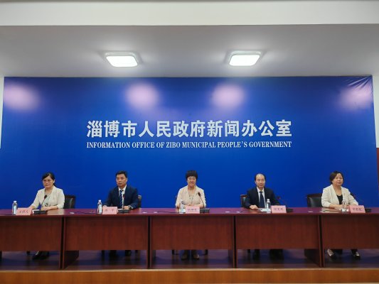 【权威发布】淄博发布《关于加快畜牧业高质量发展的实施意见(图1)