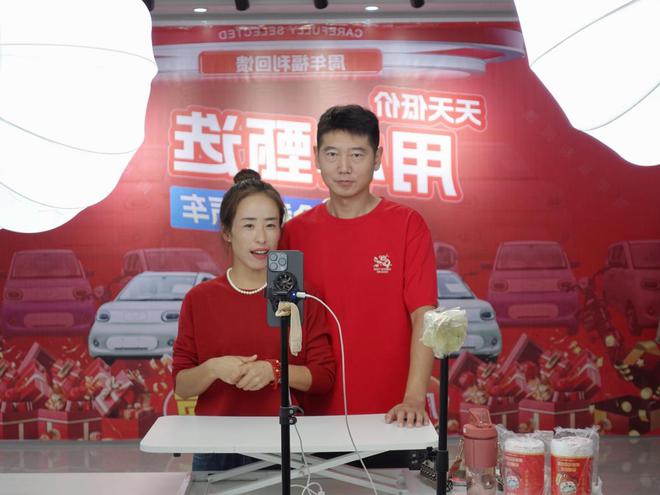 150万粉单场直播带货超1148万！快手腰部三农达人“明明姐”再创电商奇迹(图3)