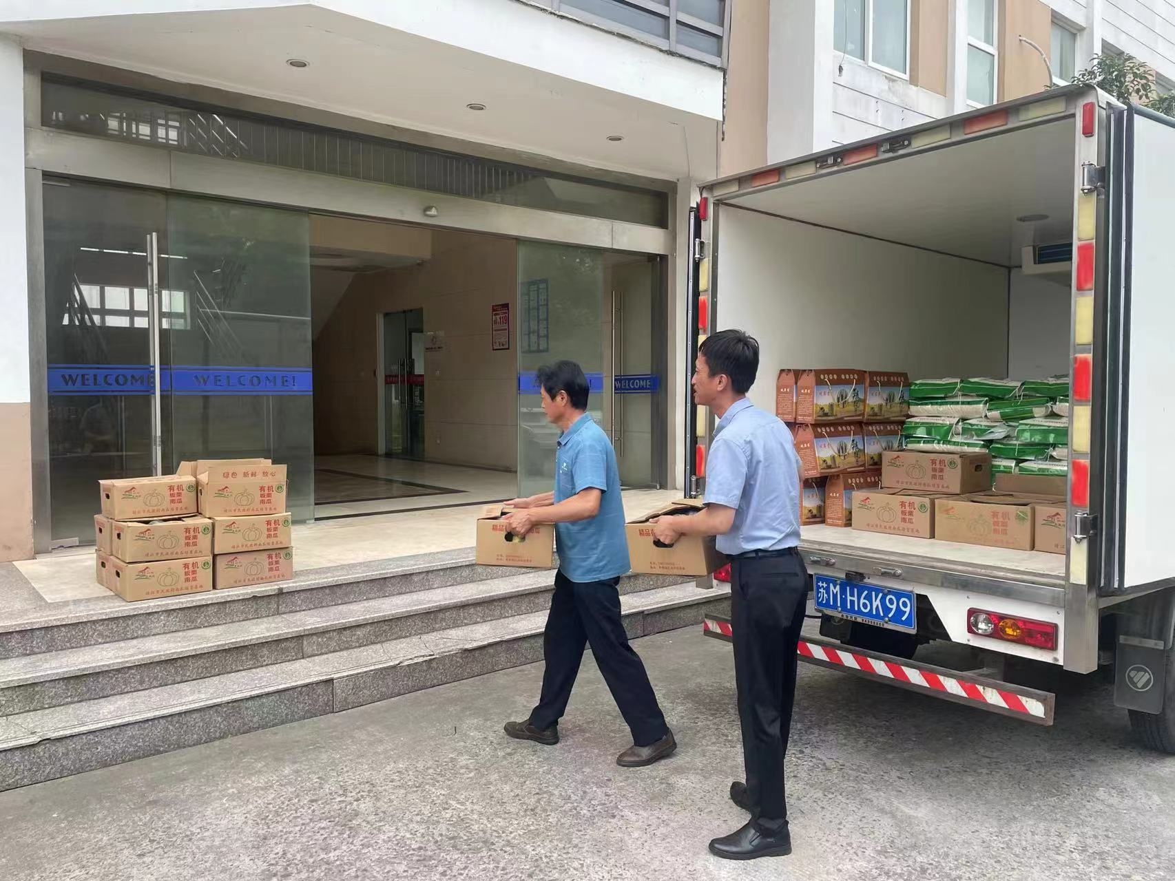 【锚定现代化改革再深化】靖江：拓展乡村产业发展空间村集体经济“百花齐放”(图3)