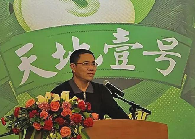 凯发国际广东农村娃考上北大全村为其凑路费38年后每家获赠一栋别墅(图21)