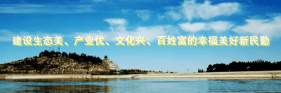 【民勤融媒乡村行——西渠镇】发展设施畜牧业拓宽群众致富路(图3)