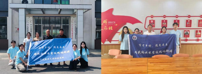 华北电力大学“豫农就业生育调研实践”助力兰考乡村振兴(图6)