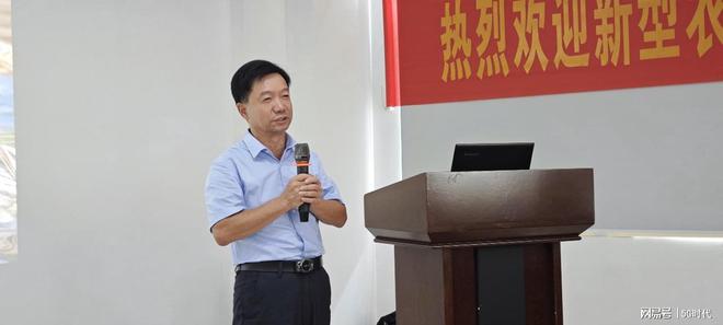 2023高素质农民畜牧兽医大专班走进丰泽农牧开展参观实(图2)