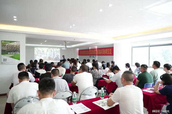 2023高素质农民畜牧兽医大专班走进丰泽农牧开展参观实(图6)