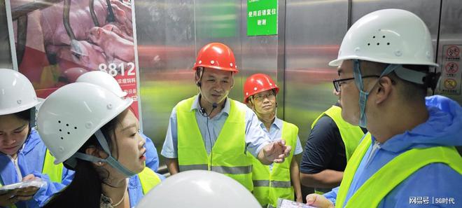 2023高素质农民畜牧兽医大专班走进丰泽农牧开展参观实(图8)