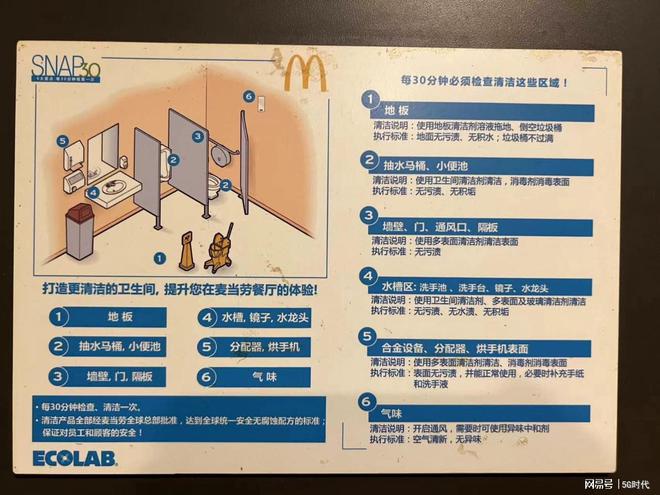 2023高素质农民畜牧兽医大专班走进丰泽农牧开展参观实(图9)