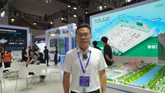 AI引领畜ag凯发牧新纪元！数影科技携“FPF未来猪场”重磅亮相2024AGIC大会现场人气爆棚(图4)