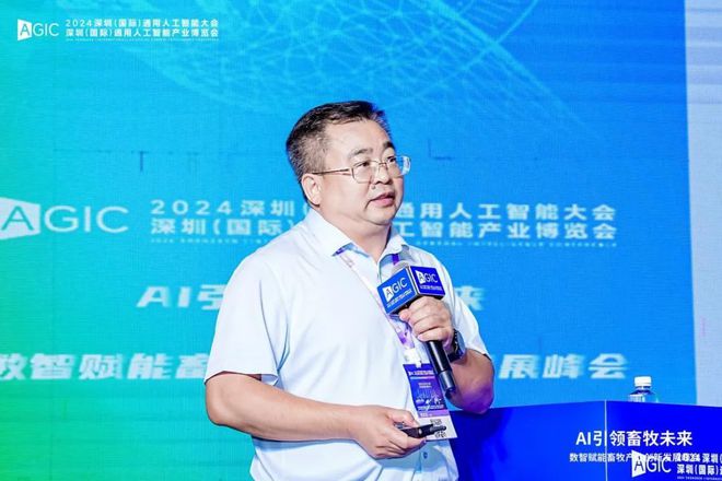 AI引领畜ag凯发牧新纪元！数影科技携“FPF未来猪场”重磅亮相2024AGIC大会现场人气爆棚(图10)