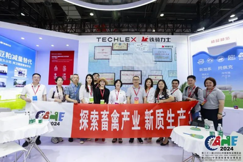 加速形成新质生产力铁骑力士数智化技术引领畜牧业未来(图3)