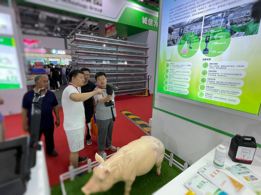 新希望二季度实现扭亏加快猪场改造进一步防疫降本(图2)