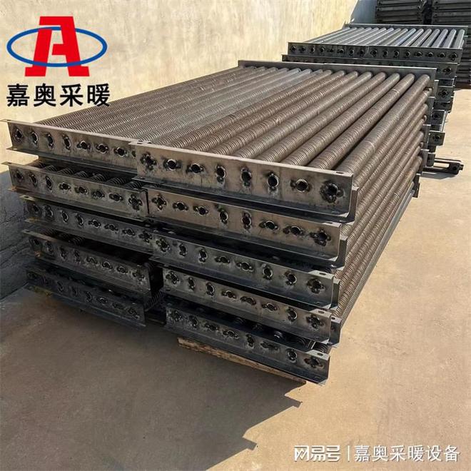 畜牧养殖用大棚绕片管散热器(图3)