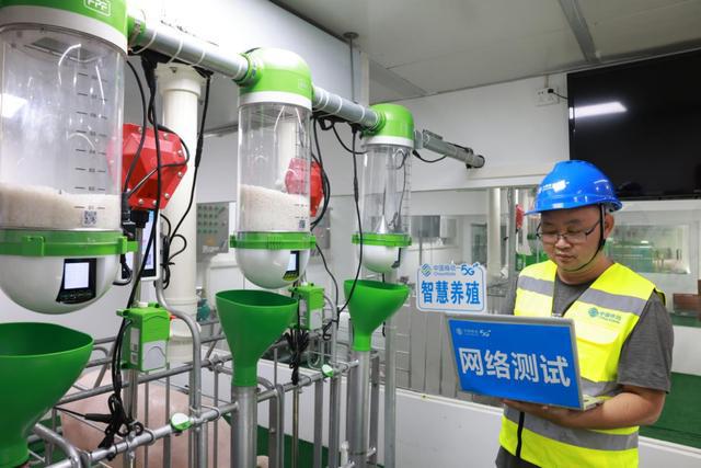 5G+云端中国移凯发旗舰厅动广西公司联合打造5G智能设施楼房猪场(图2)