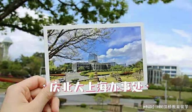 庆北大学畜产学(畜牧)专业动物资源和培育可持续环保动物产业(图2)