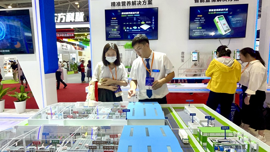 AI养猪好gǐng！(图2)