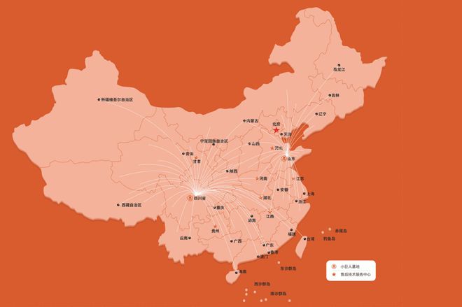 智能科技企业行丨小巨人——中国智能畜牧设备行业“隐形冠军”(图4)