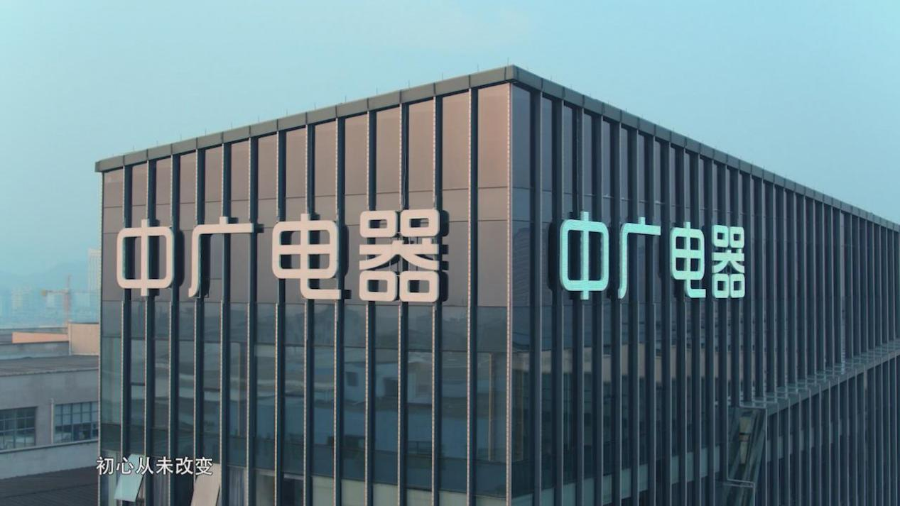 为农业养殖赋能热泵行业领军品牌中广欧特斯服务邢台养猪场项目