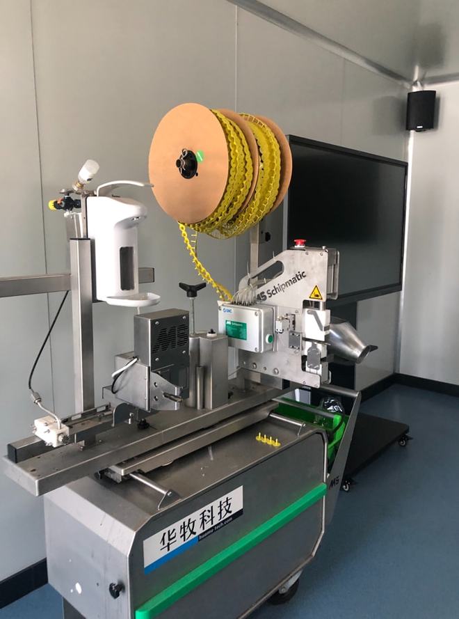 智能耳标监控数据机器人凯发国际巡检自动开空调地暖……桐乡养猪用上了“最强大脑”(图7)