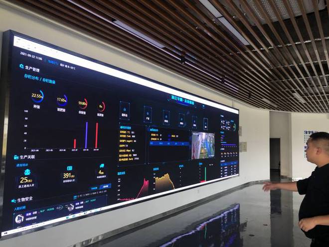 智能耳标监控数据机器人凯发国际巡检自动开空调地暖……桐乡养猪用上了“最强大脑”(图10)