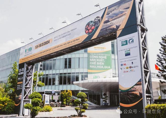 凯发国际2025年越南国际农业种植畜牧机械设施农业展AGRITECHNICAAS