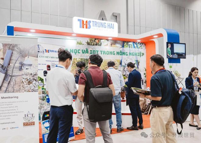 凯发国际2025年越南国际农业种植畜牧机械设施农业展AGRITECHNICAASIA(图9)