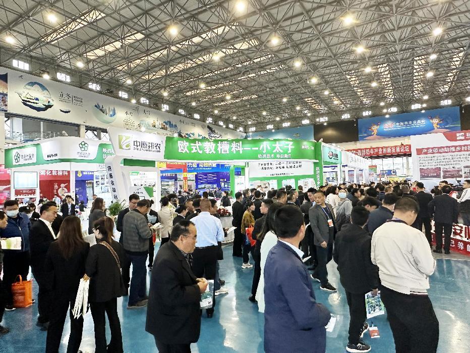 科技催生畜牧新质生产力！第七届中国西部畜牧业博览会4月1日陕西杨凌开幕(图2)