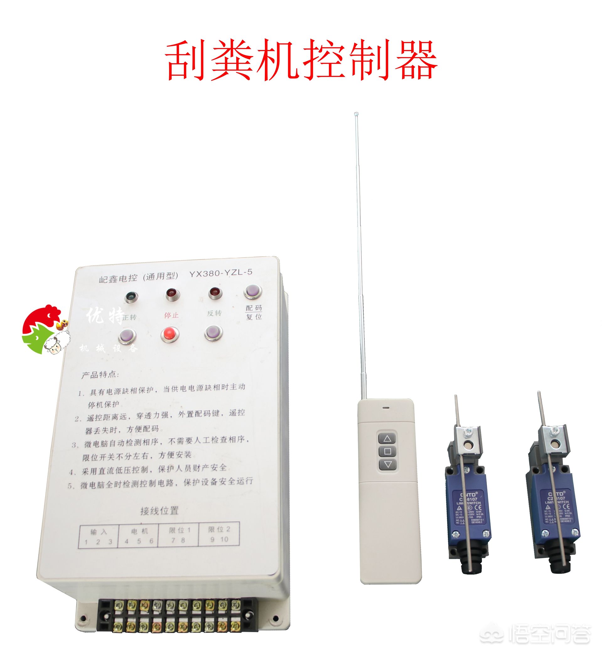 养猪设备有哪些推荐呢？(图2)