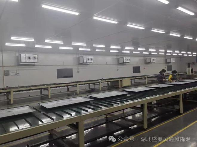 环保空调与省电空调的区别有哪些？各自的优势与适用范围？凯发旗舰厅(图6)