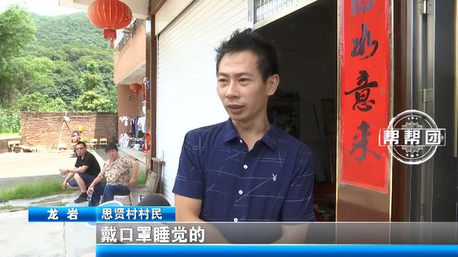 村民投诉养猪场散发臭味当地回应：设施是合规的正在升级改造