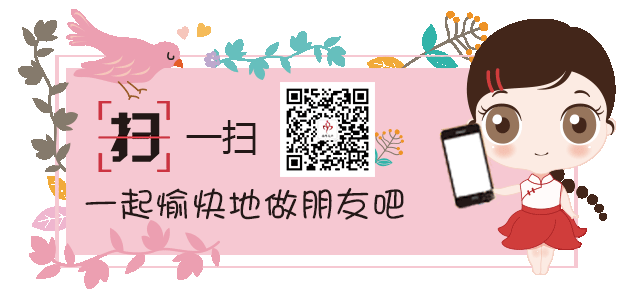 推动设备更新改造贴息贷款让养猪效益更高(图7)