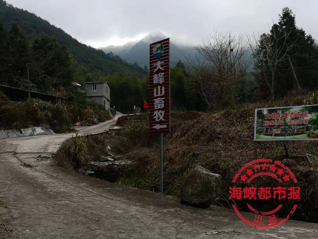 一养殖企业遭有关部门“双标”？800多万元或打水漂