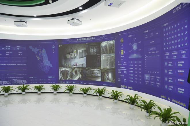 推动现代设施畜牧业发展2030年我国畜禽养殖规模化率将达83%(图4)