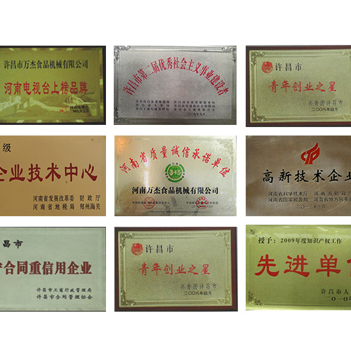 ag凯发涓囨澃鏅鸿兘绉戞妧鑲′唤鏈夐檺鍏徃(图3)