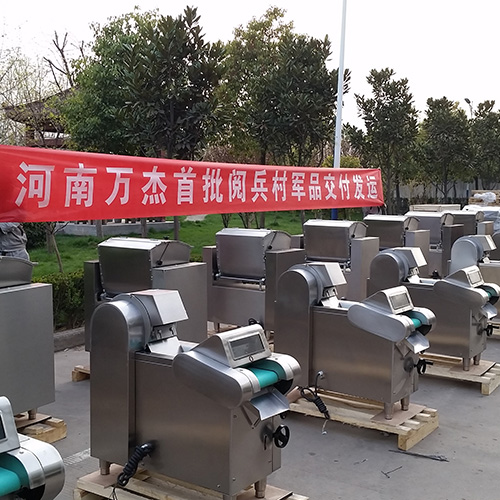 ag凯发涓囨澃鏅鸿兘绉戞妧鑲′唤鏈夐檺鍏徃(图2)