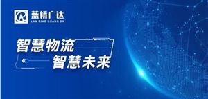 2022年畜牧业机械行业现状及发展前景分析(图3)