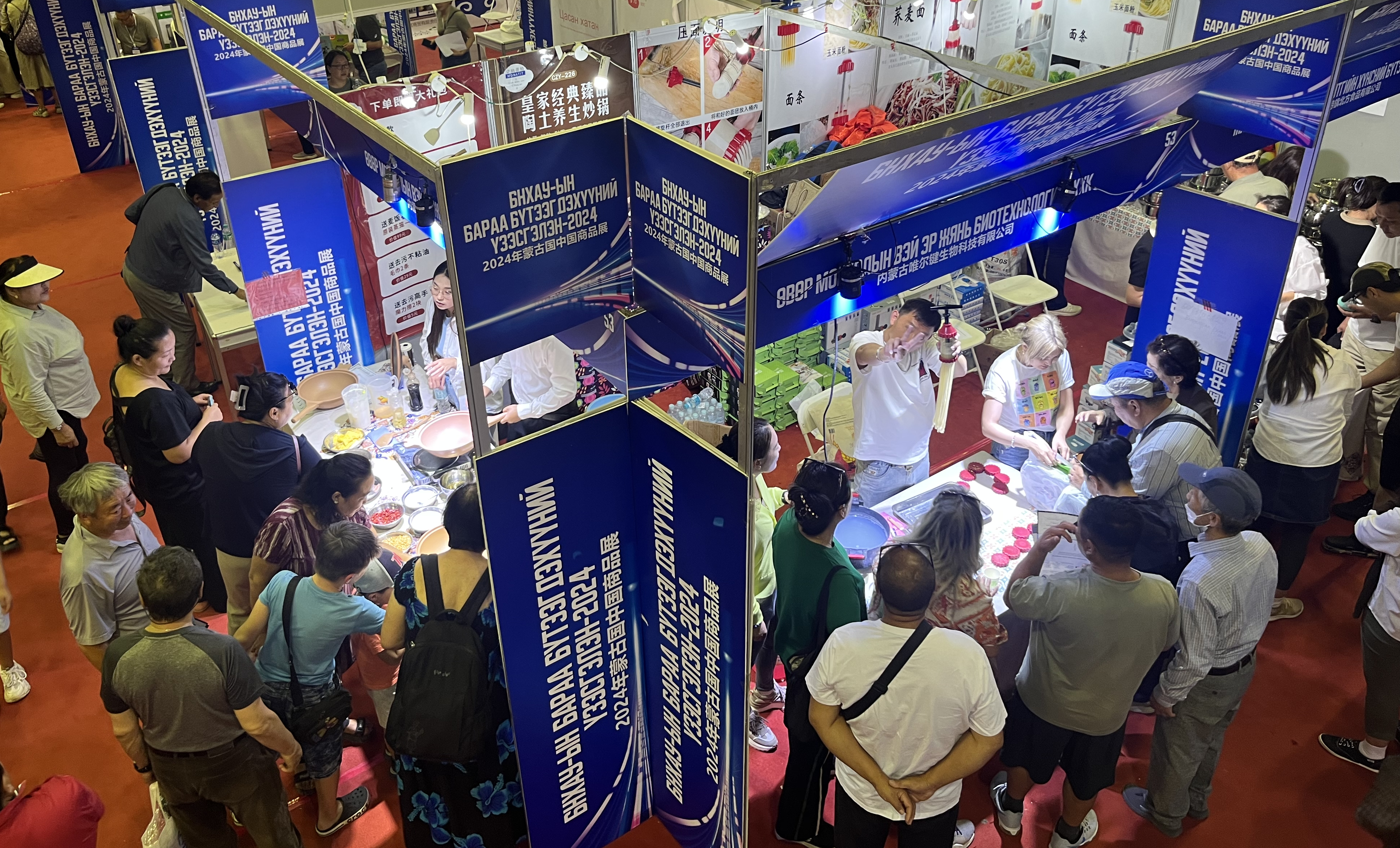 2024年蒙古国中国商品展在乌兰巴托举办我区50家外贸企业参展(图3)