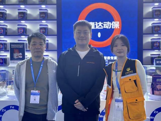 凯发国际创新驱动引领未来——直击李曼养猪大会吉隆达动保大放异彩！(图2)