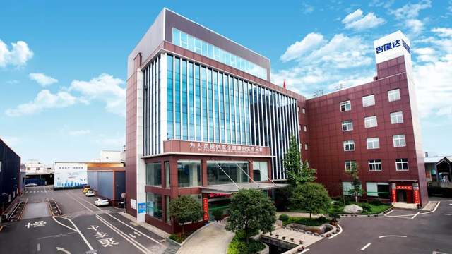 凯发国际创新驱动引领未来——直击李曼养猪大会吉隆达动保大放异彩！(图6)