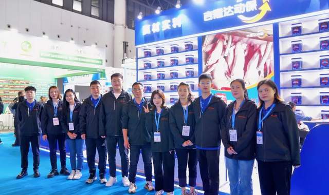 凯发国际创新驱动引领未来——直击李曼养猪大会吉隆达动保大放异彩！