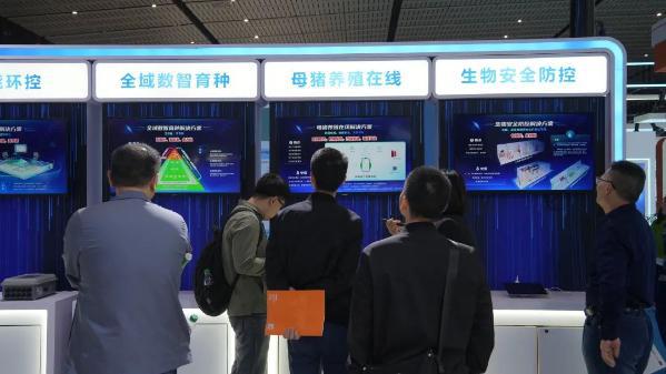 数影科技石广霄：向数智化要答案不断打破成本壁垒！(图4)