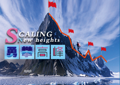 沈阳大业养殖设备有限公司(图3)