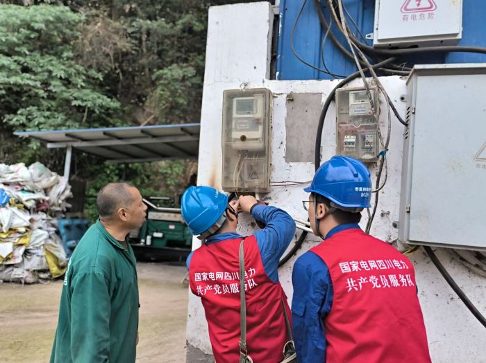 国网达州城区供电公司：霜降送暖为养猪场保驾护航凯发国际