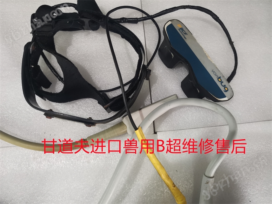 进口兽用B超维修报价牛羊用B超维修价格(图6)