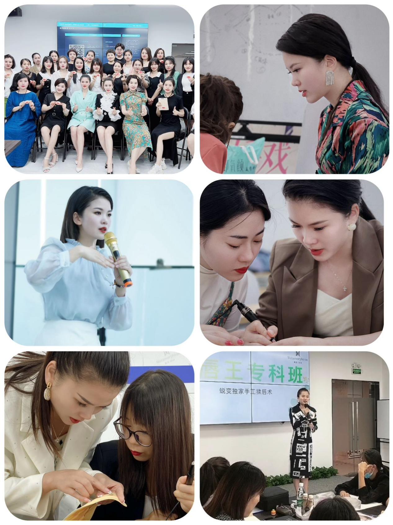 媛媛Lia：千人千面美学设计者定制专属你的美