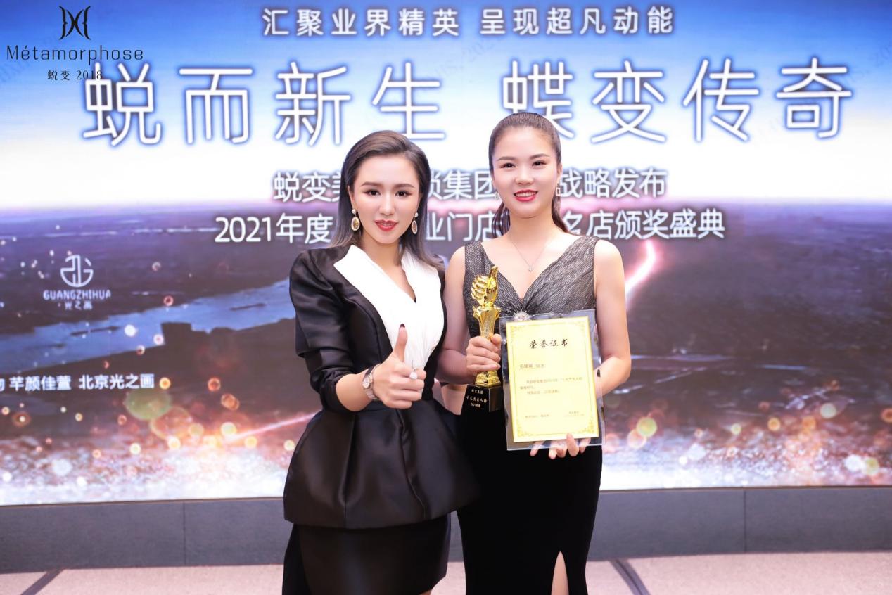 媛媛Lia：千人千面美学设计者定制专属你的美(图4)